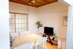 Daiichi Mitsumi Corporation - Vacation STAY 15393